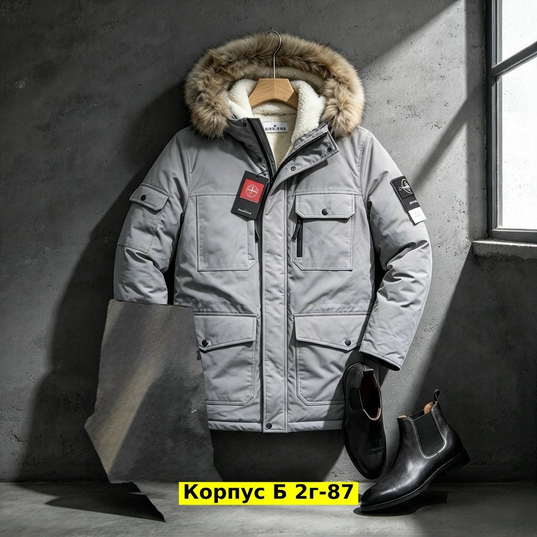 куртка мужская зимняя,куртка зимняя мужская удлиненная с мехом mtforce,пуховик зимний мужской,пуховики мужские,куртка зимняя мужская удлиненная
