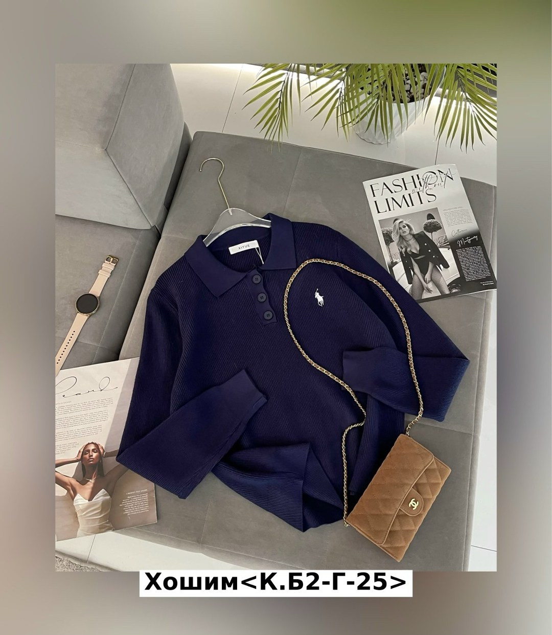 женская кофта,свитшот женская,кардиган кофта,