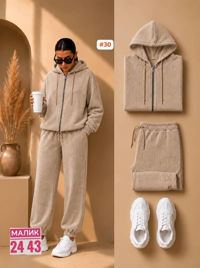велюровые костюмы,костюм велюровый больших размеров granat fashion,трикотажные костюмы,костюм двойка женская,костюм женский велюровый