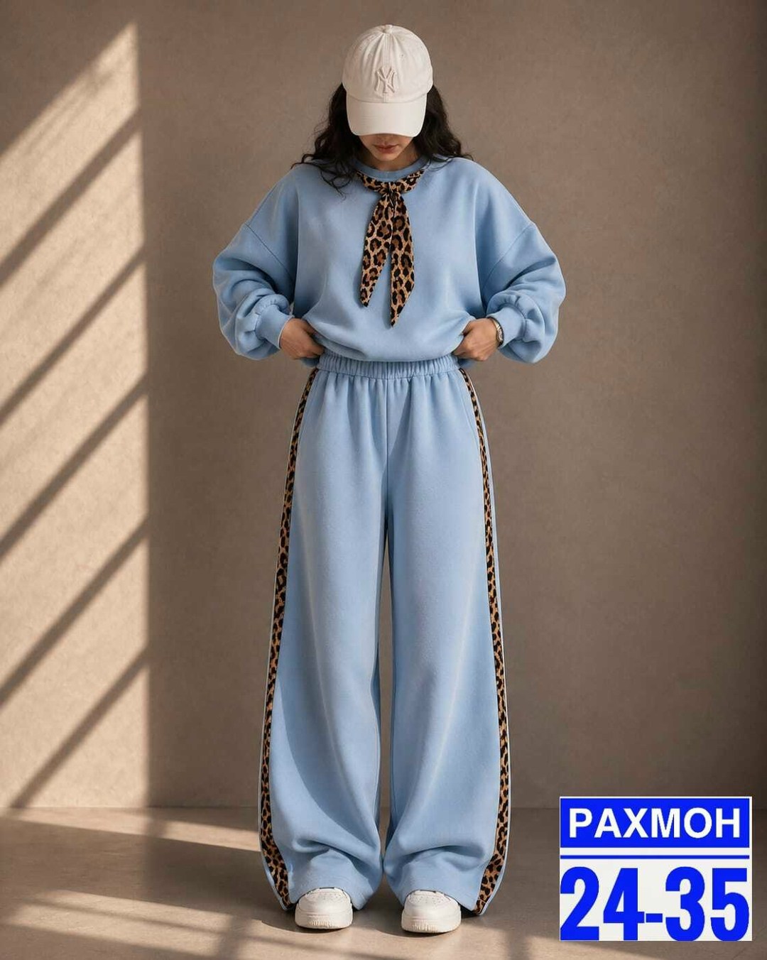 спортивные костюмы женские,костюмчик,костюм спортивный,костюм с брюками,костюм