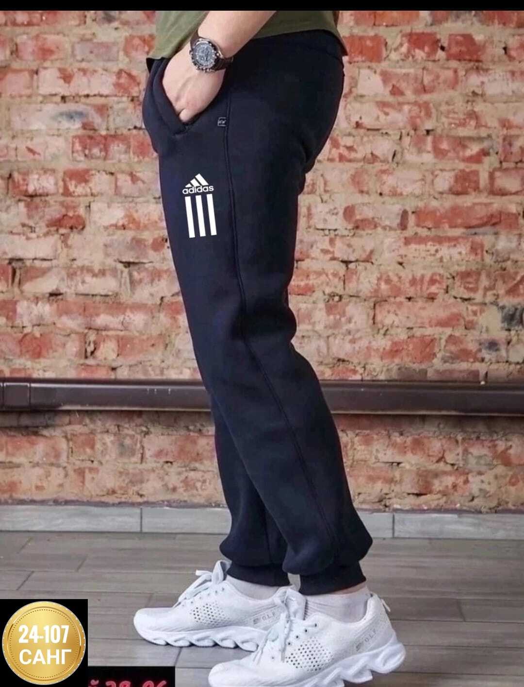 брюки спортивные мужские,брюки спортивные adidas мужские,брюки спортивные adidas,штаны мужские,adidas брюки мужские