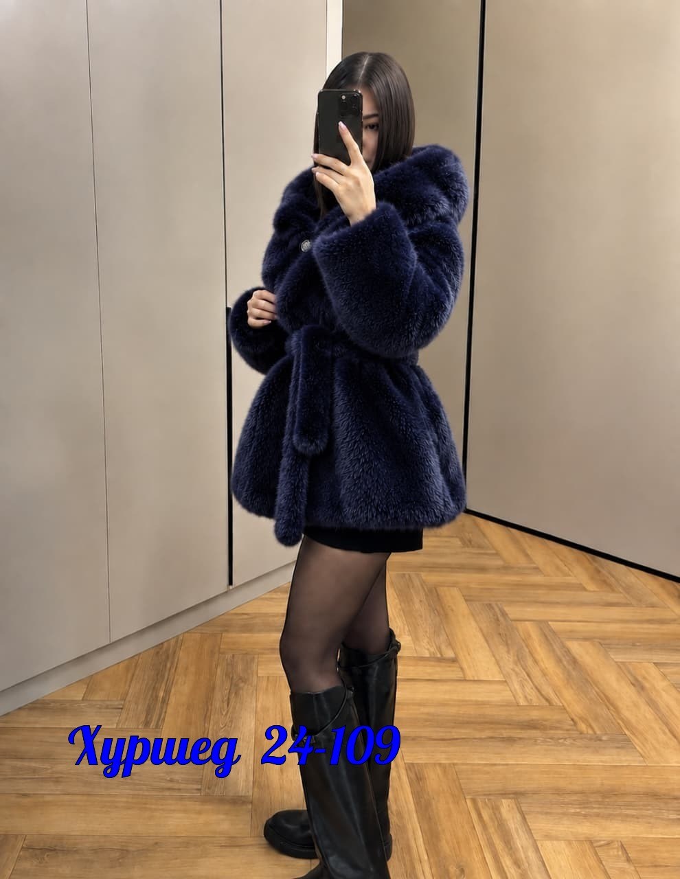 норковая шуба,норковый полушубок с капюшоном,шуба,женская шуба,шубка