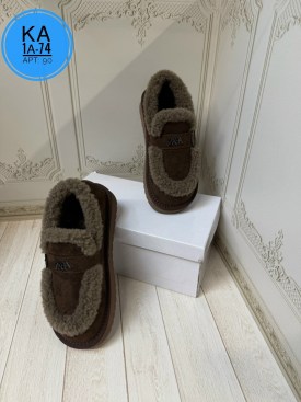 Ботинки
