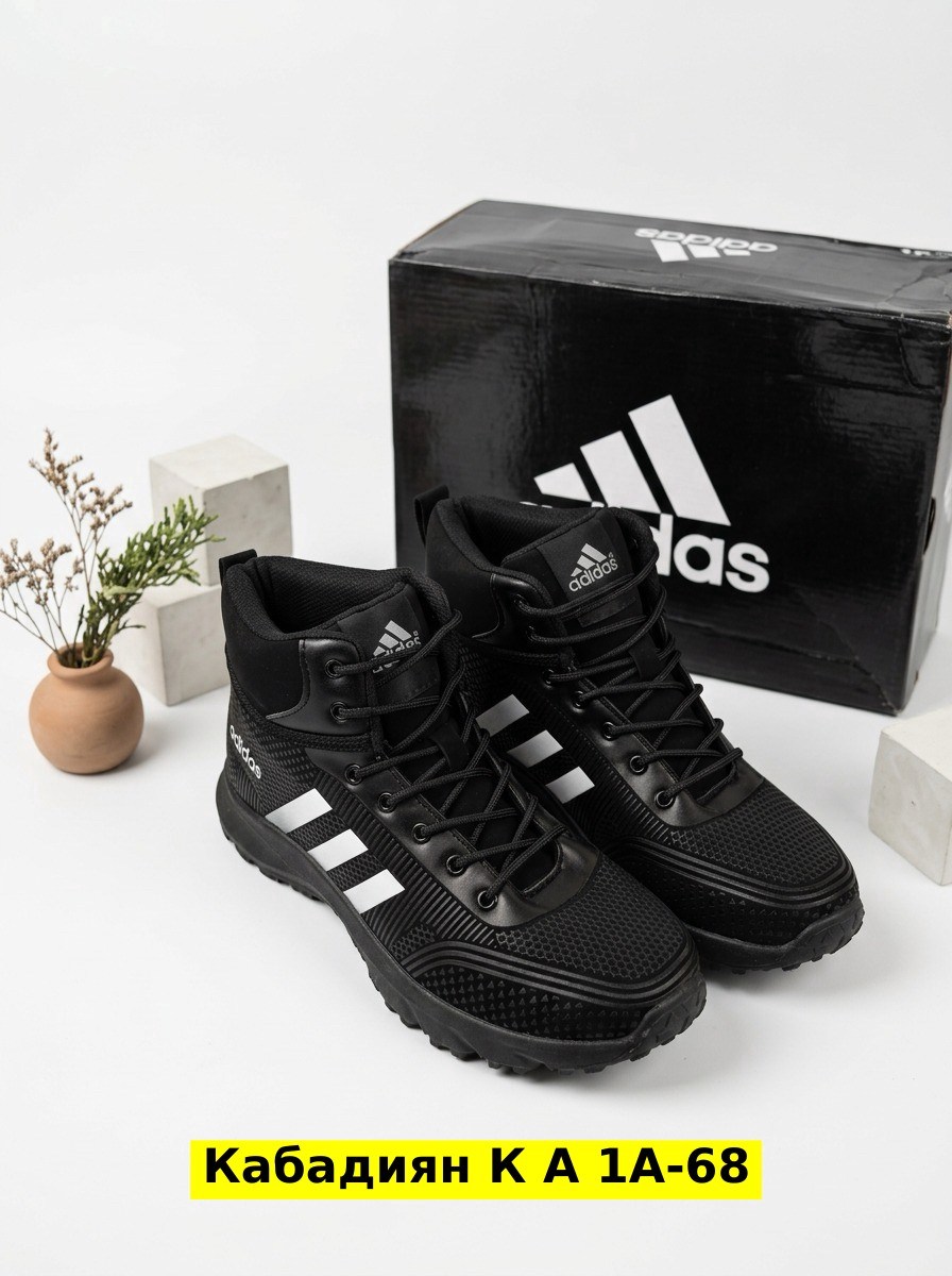 зимние кроссовки adidas,кроссовки мужские зимние adidas,кроссовки адидас мужские зимние,кроссовки мужские adidas зимние с мехом rammaz,кроссовки мужские зимние
