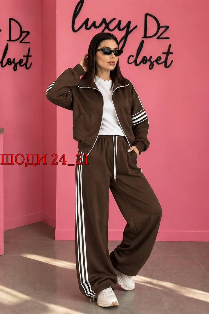 спортивные костюмы женские,спортивный костюм,женские костюмы,спортивные костюмы двойка,костюм