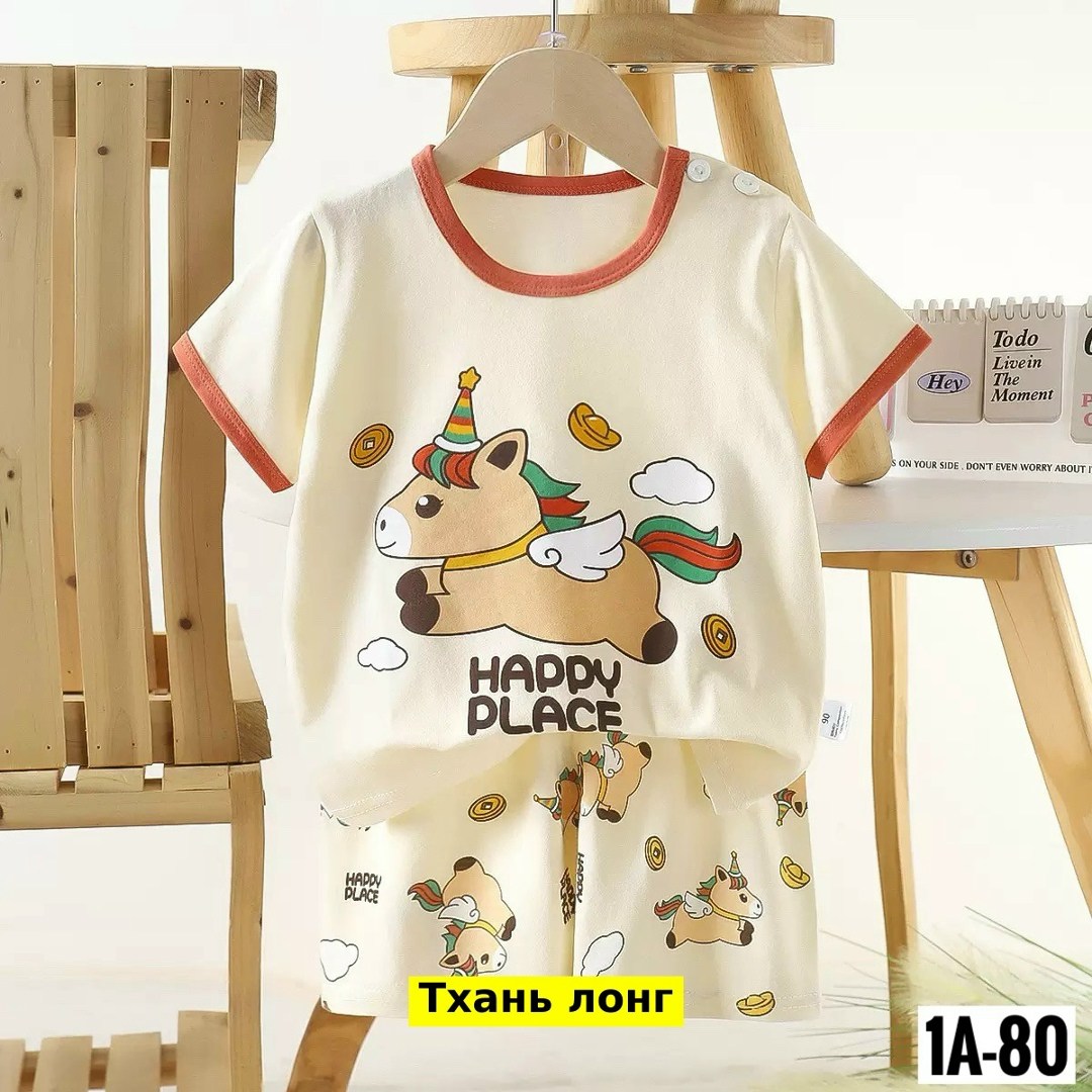 комплект одежды для маленьких мальчиков,комплект одежды moocie,пижамы для мальчика,комплекты одежды для мальчиков,комплекты для мальчика