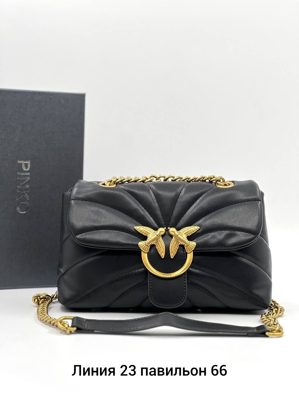 сумка pinko,сумка женская pinko,сумки женски,сумка,сумки кросс боди