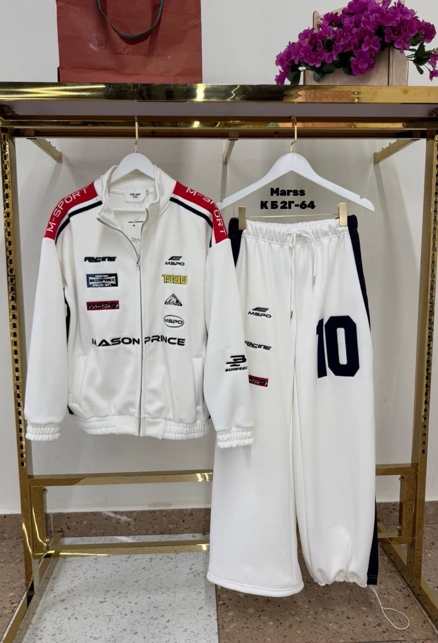 спортивный костюм tommy hilfiger,спортивные костюм,белые толстовки,оригинальная одежда