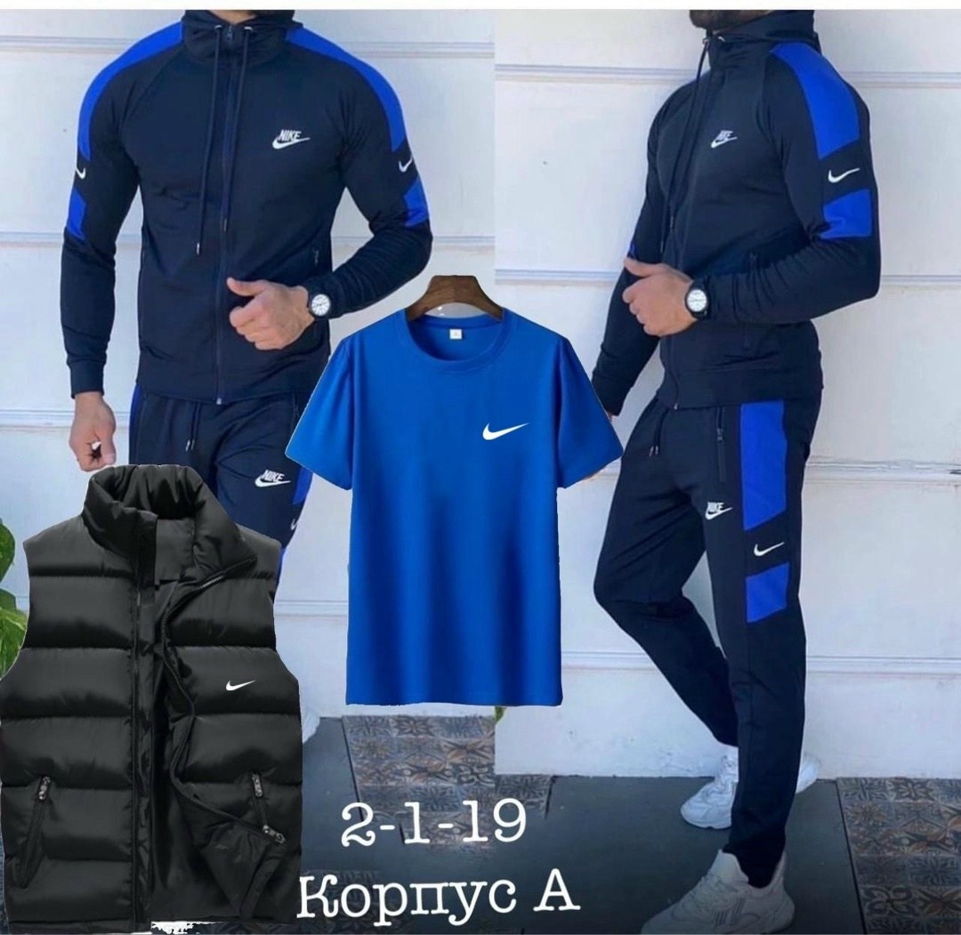 мужской спортивный костюм,спортивный костюм nike,спортивный костюм мужской nike,костюм nike мужской,костюм для мужчин