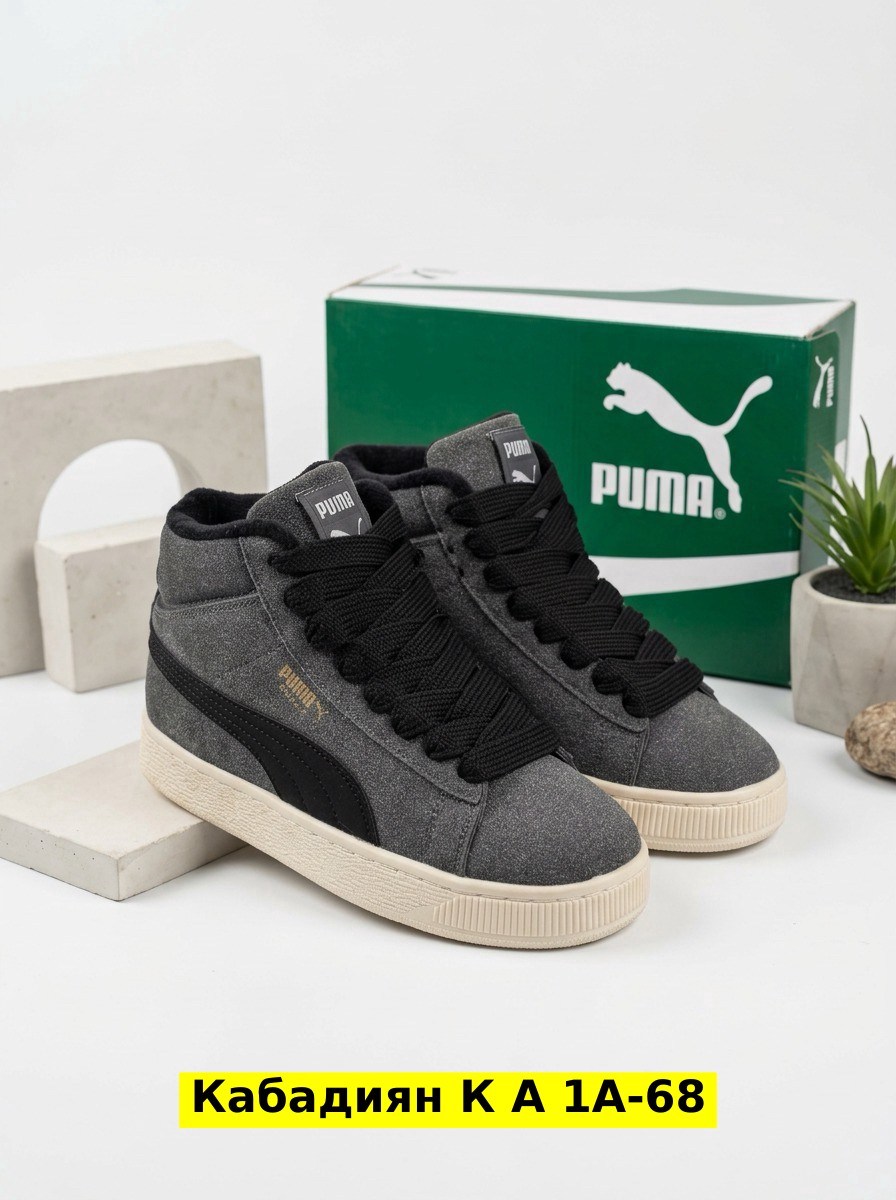 мужские кроссовки puma,зимние кроссовки puma,кроссовки puma,кроссовки puma suede,