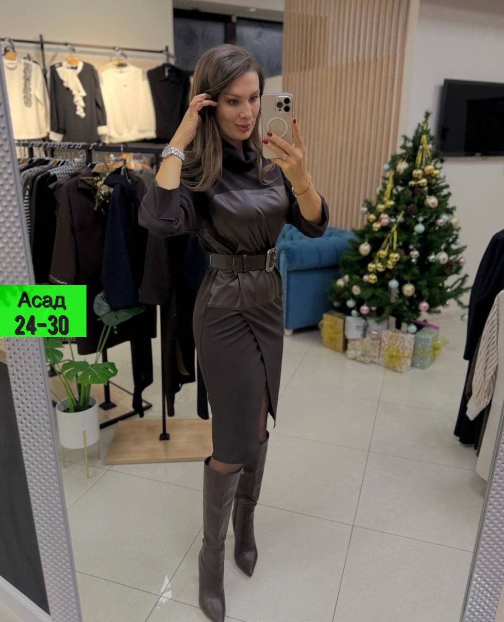 платье женское,платье,платье с поясом,платье из экокожи,платье стильное