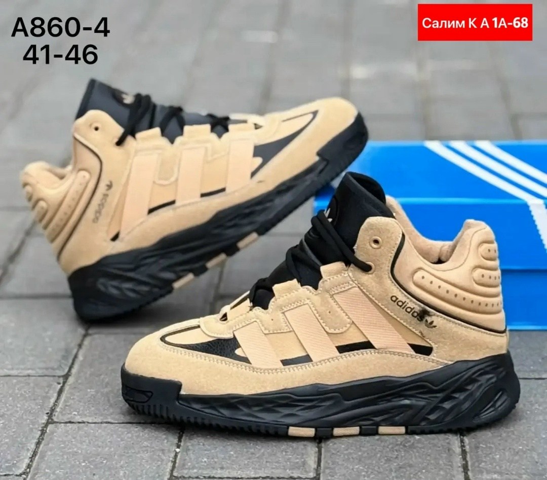 кроссовки зимние adidas niteball,зимние кроссовки adidas niteball hi,кроссовки мужские adidas зимние,зимние кроссовки adidas,кроссовки мужские adidas