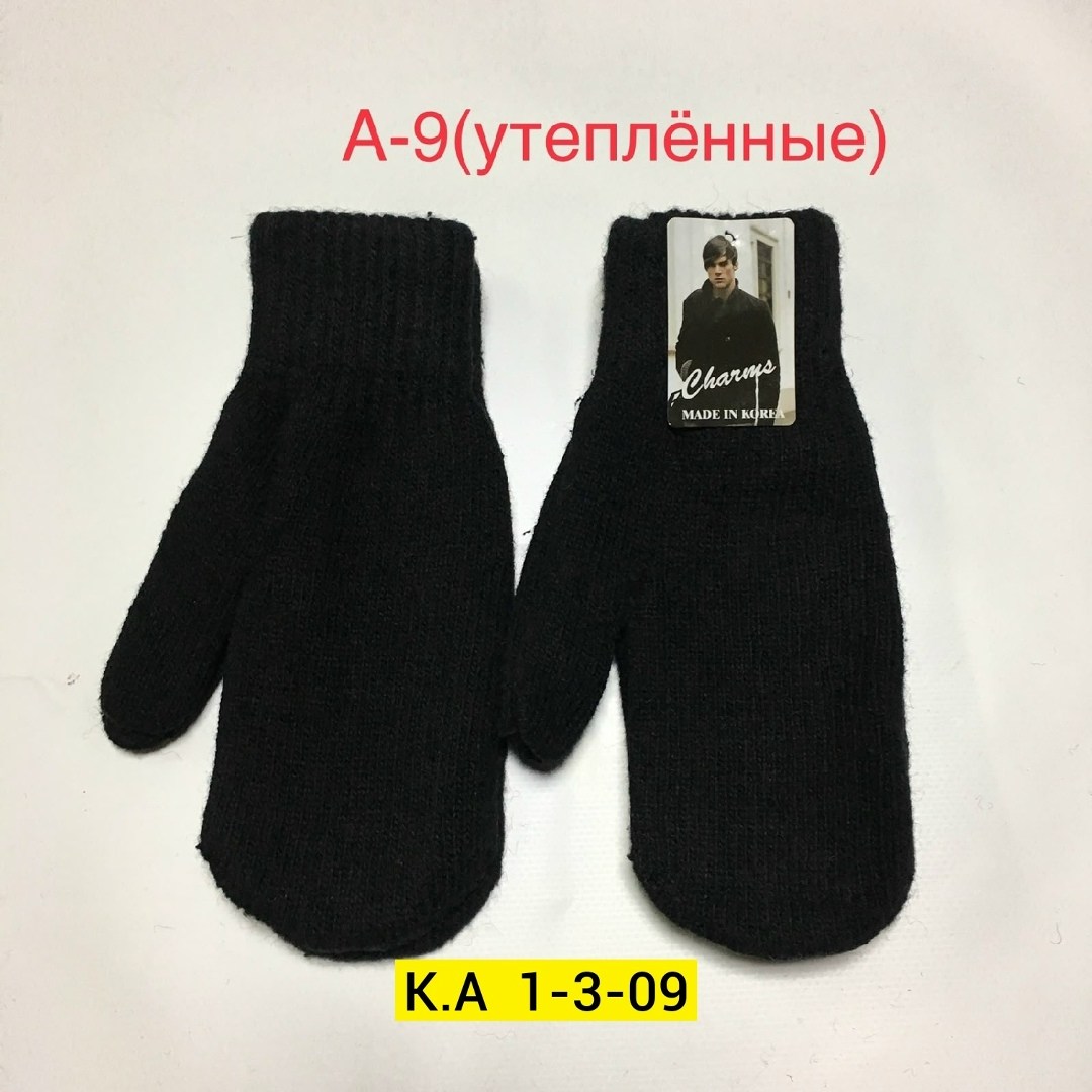 варежки чёрный,варежки двойные,варежки для детей,варежки женские,варежки мужские