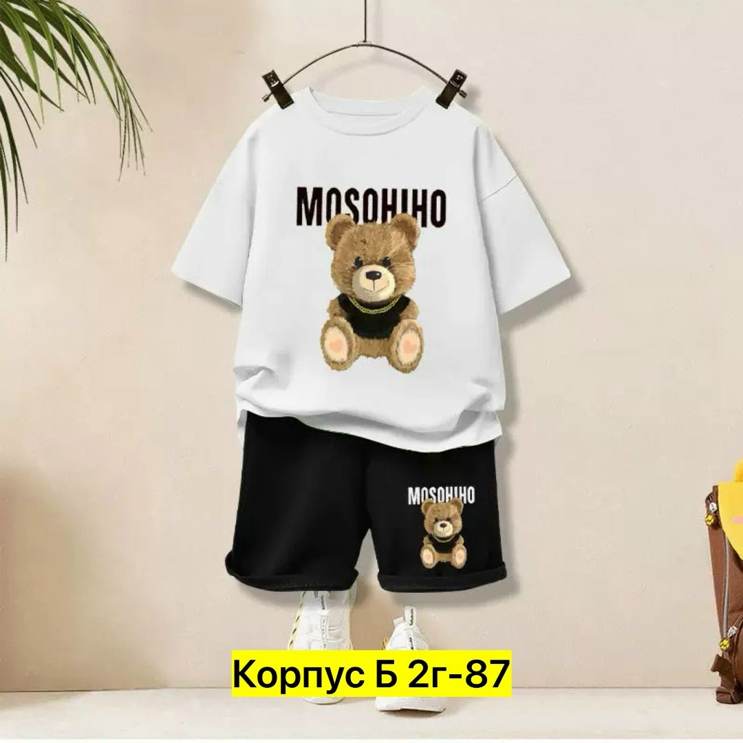 летний комплект одежды для маленьких мальчиков,комплект детской одежды для мальчика,комплект одежды для маленьких мальчиков и девочек,костюм детский,комплекты одежды для мальчиков