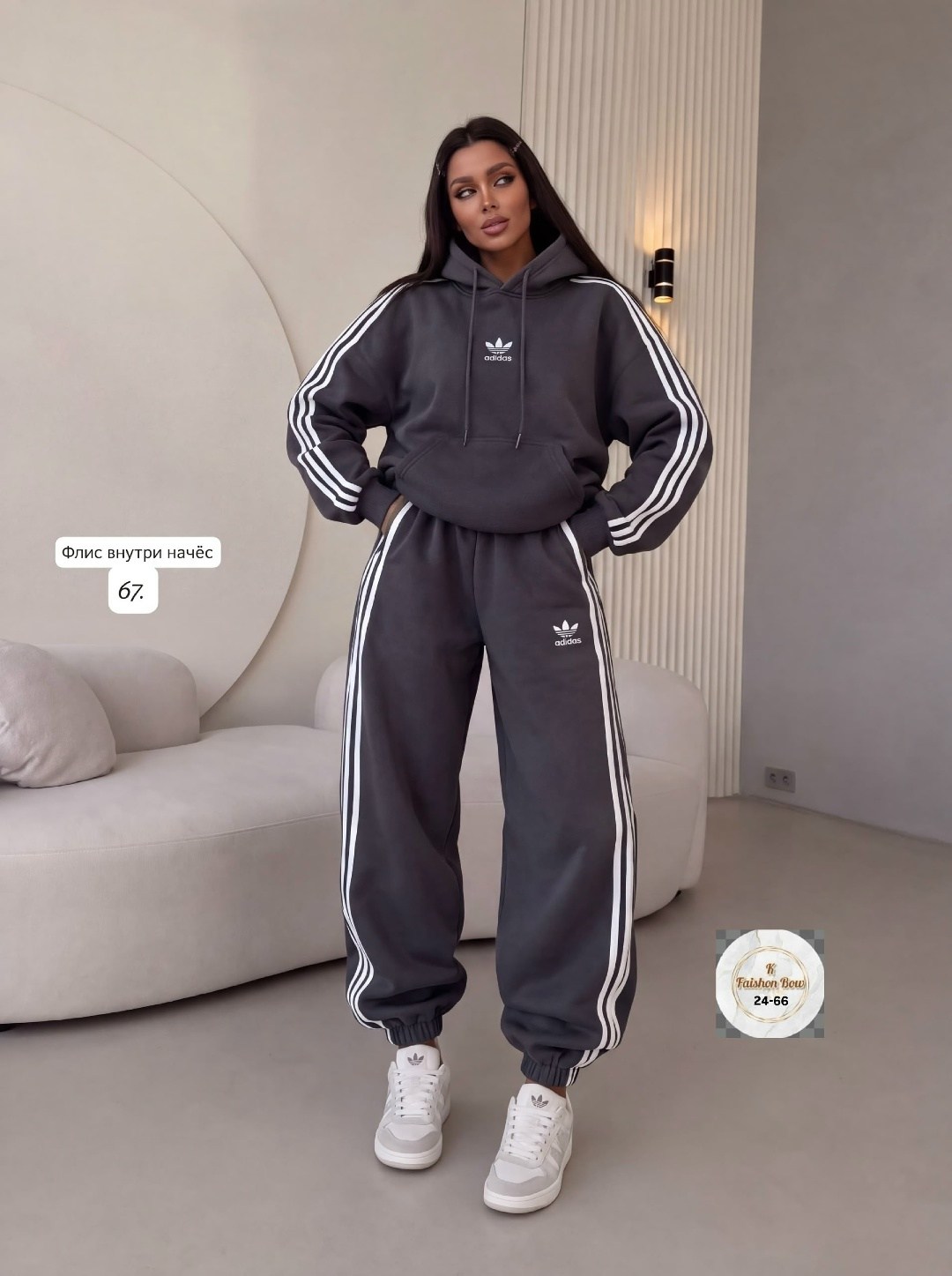 женский спортивный костюм adidas,костюм спортивный женские спортивные костюмы,спортивный женский костюм на флисе,женский спортивный костюм,женские костюмы на флисе