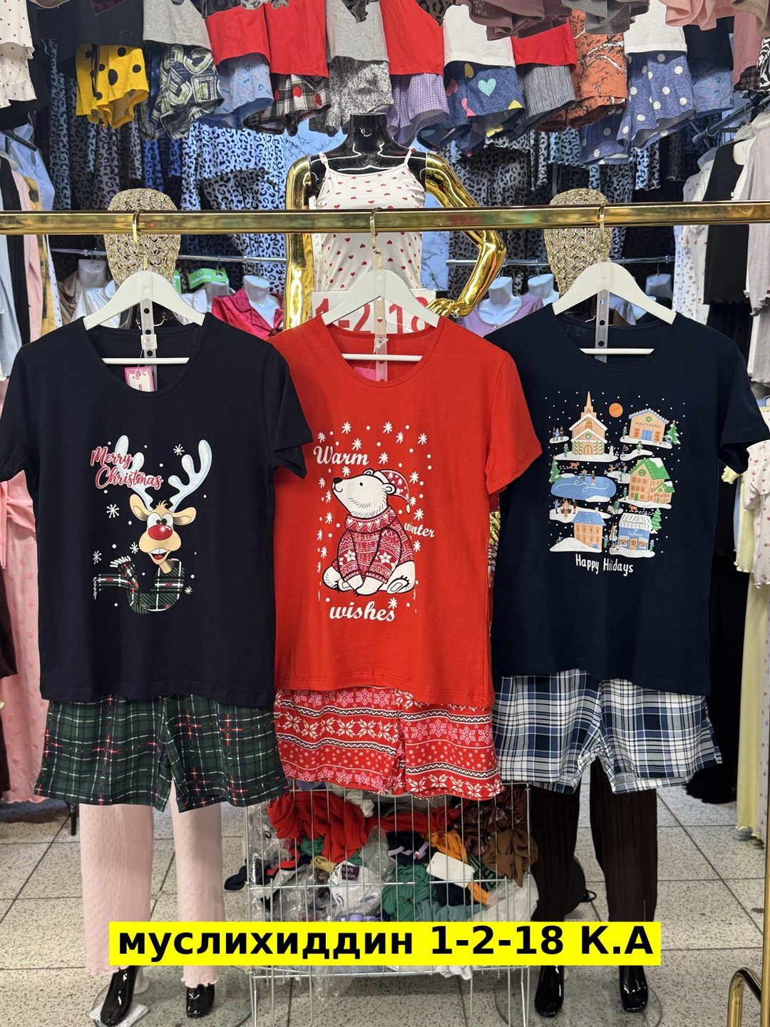 женская пижама с шортами,пижамы женски,пижамы с шортами,пижама женская с новогодним принтом,пижама одежда для дома