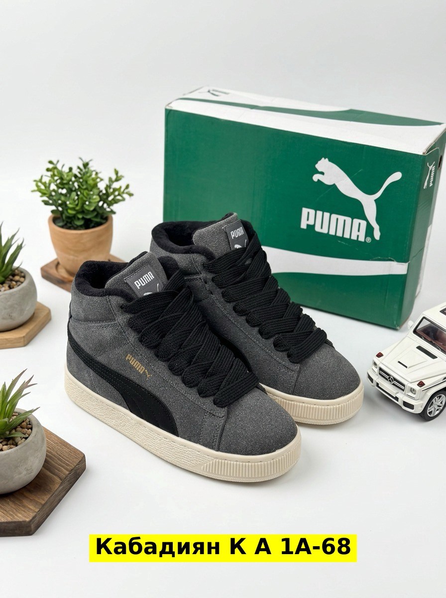 мужские кроссовки puma,зимние кроссовки puma,кроссовки puma,кроссовки puma suede,