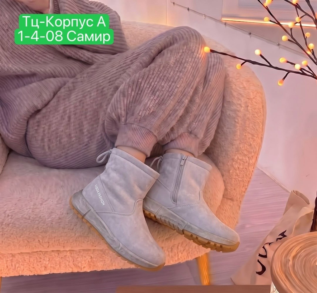 угги женские, женская зимняя,, женская,женские зимние сапоги