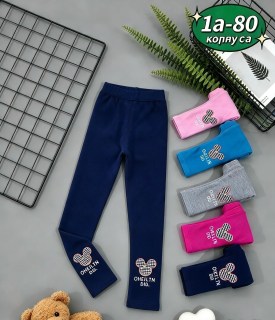 Леггинсы