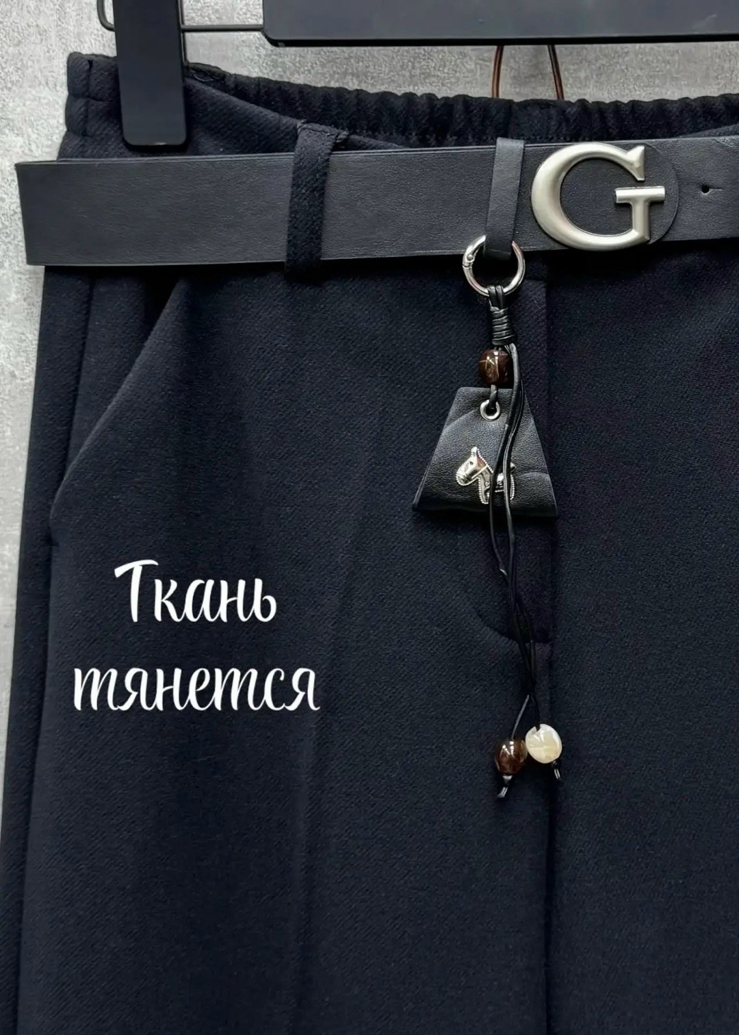 брюки школьная,брюки для девочек школьные,брюки для девочки,брюки школьные классические для девочки,брюки для школы