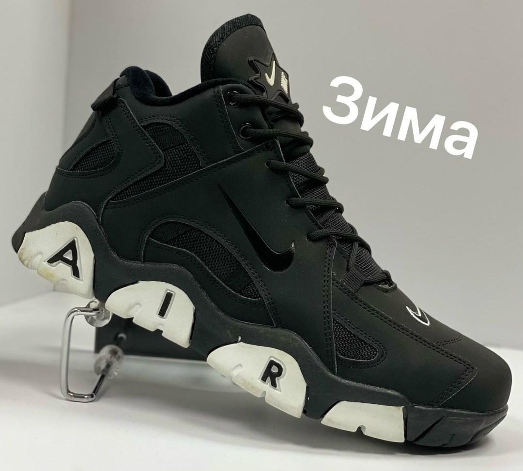 кроссовки мужские зимние nike,кроссовки мужские зимний nike air s 2,зимние кроссовки nike,кроссовки зимние nike air barrage mid,кроссовки зимние с мехом nike