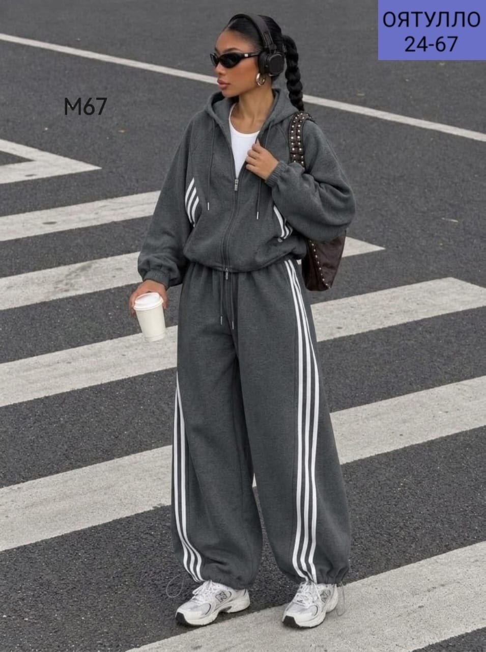 женский спортивный костюм adidas,спортивный костюм,спортивные костюмы адидас,костюм с лампасами,женский спортивный костюм