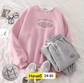 Костюм