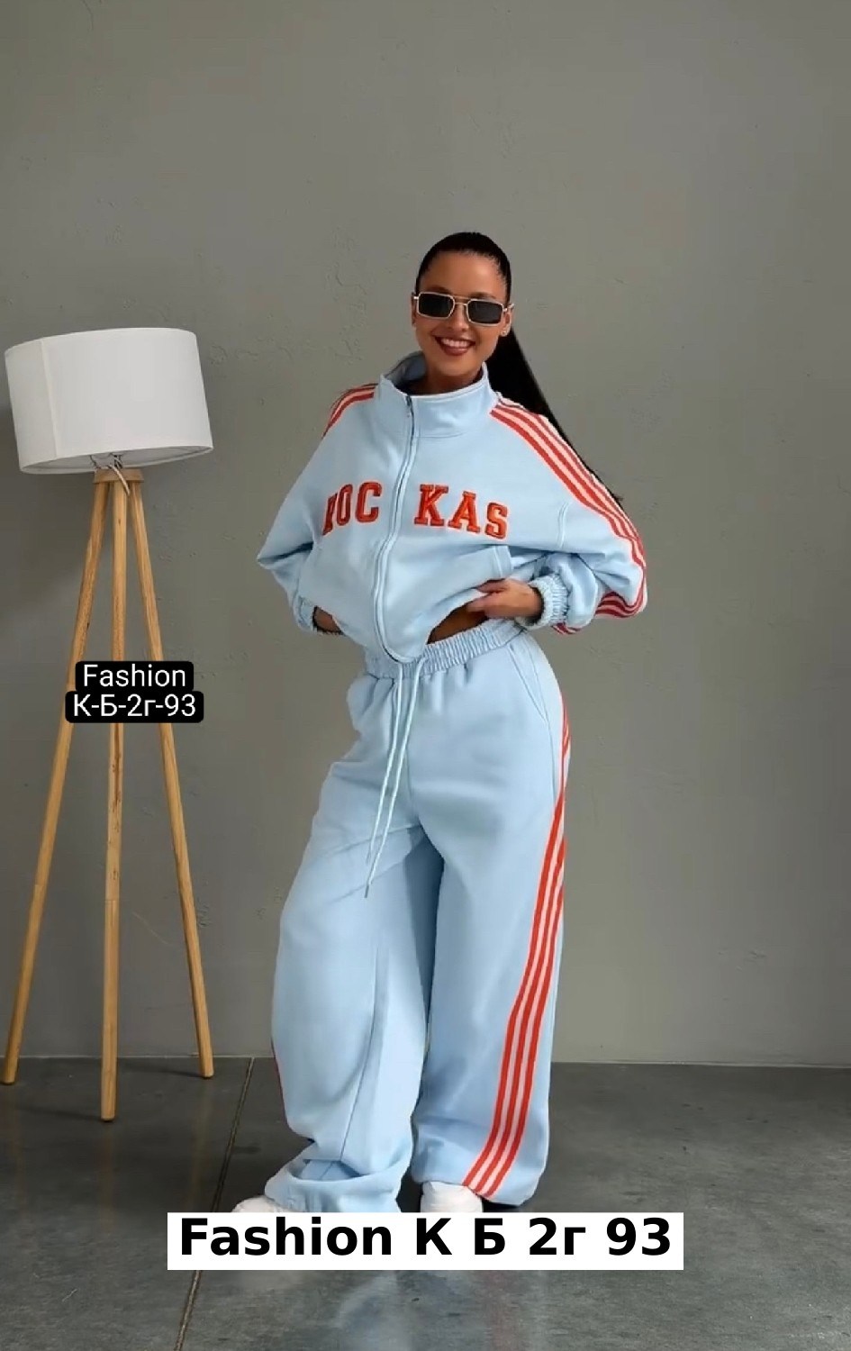 спортивные костюмы женские,стильные костюмы,спортивные костюмы двойка,костюм женские спортивные костюмы,костюм спорт
