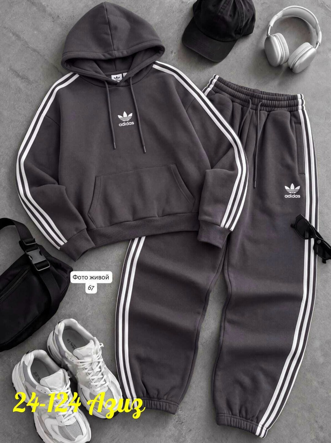 женский спортивный костюм adidas,костюм спортивный женские спортивные костюмы,спортивный женский костюм на флисе,костюм спортивный женский,костюм спортивные женские костюмы