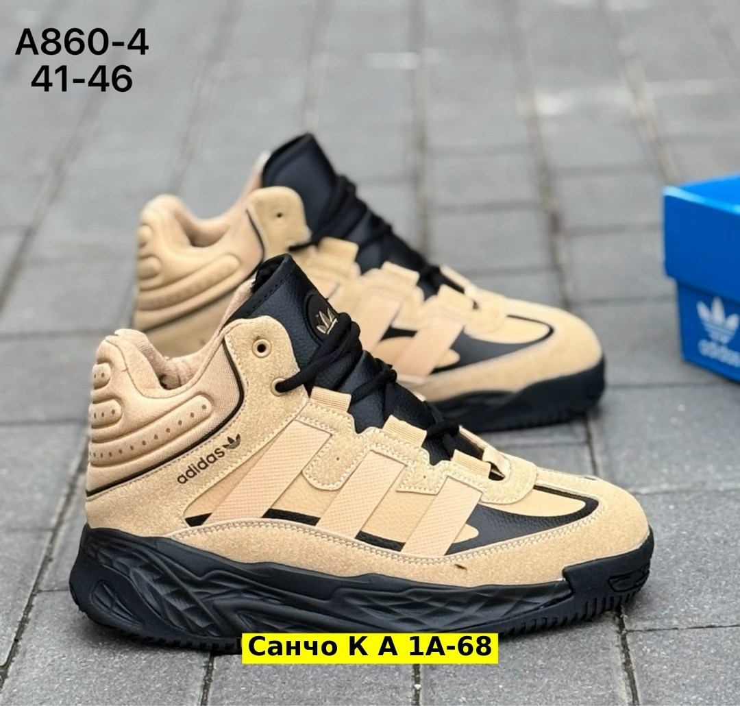 кроссовки зимние adidas niteball,кроссовки мужские adidas зимние,кроссовки мужские adidas,зимние кроссовки adidas niteball hi,зимние кроссовки adidas