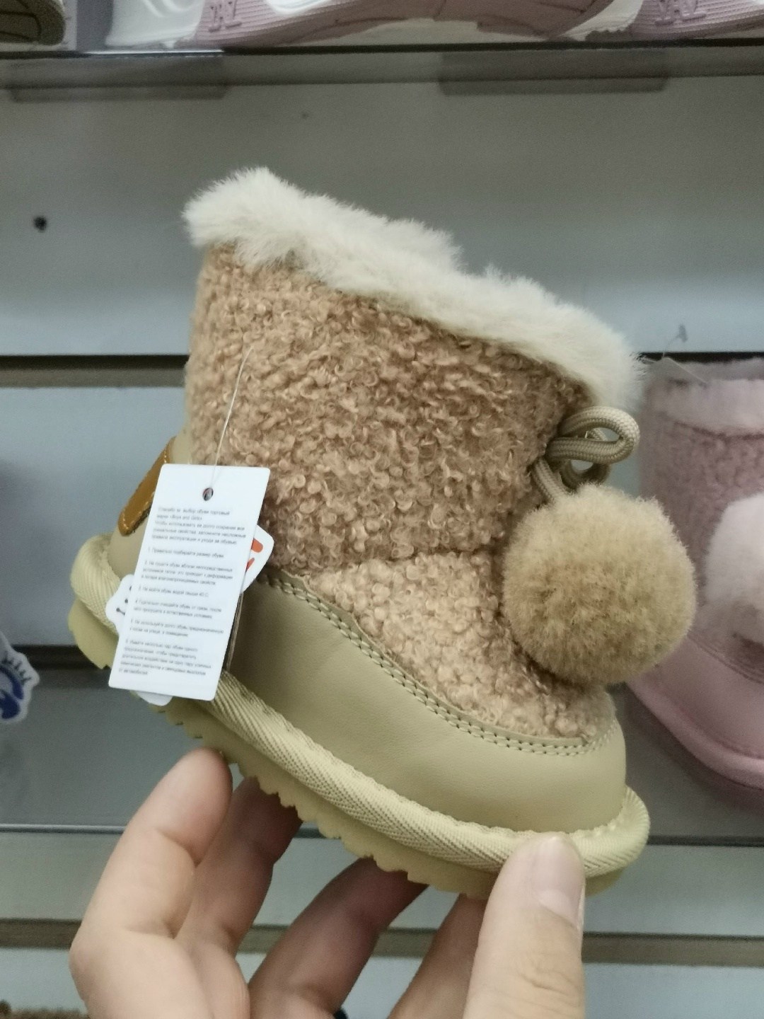 ,угги детские, детская,зимняя детская ,угги для малышей