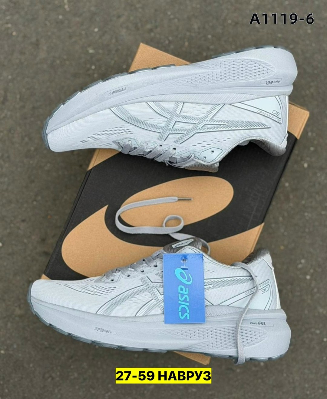 кроссовки asics,кроссовки,кроссовки мужские asics,мужской кроссовки,кроссовки asics gel