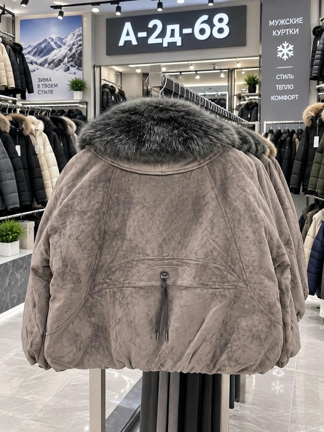 женские джинсовые куртки michael kors,женские джинсовые куртки,женская джинсовая куртка с мехом,джинсовая куртка,джинсовая куртка мужская с мехом