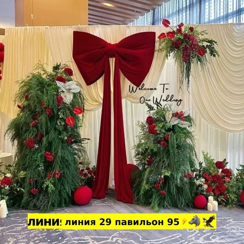 бант на елку большой,банты на елку,красные банты на елку,бант на верхушку елки,рождественский бант