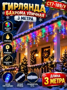 1000 мелочей