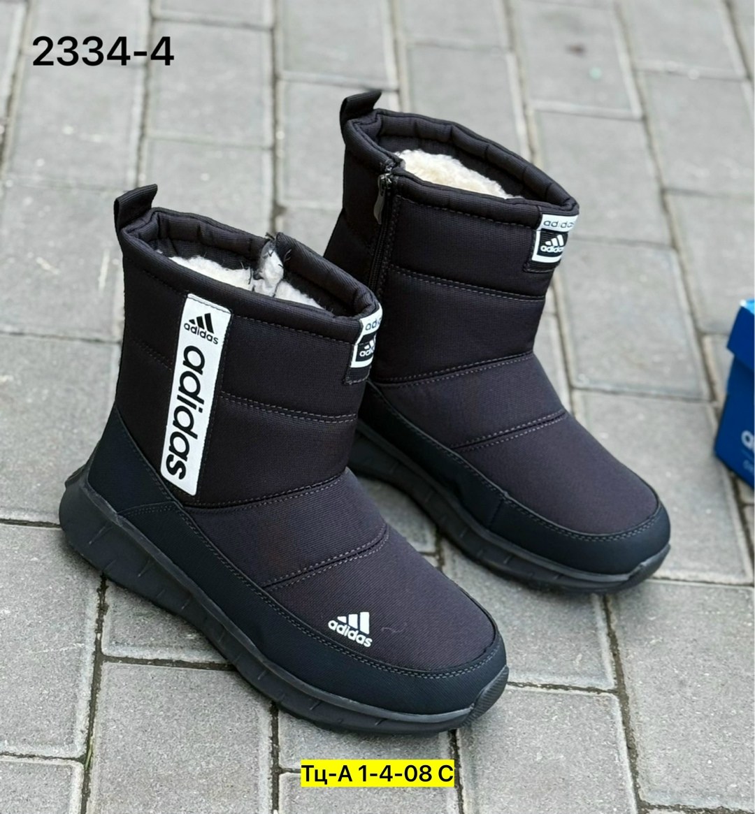 дутики adidas,мужской дутики,дутики адидас,,зимние мужские дутики