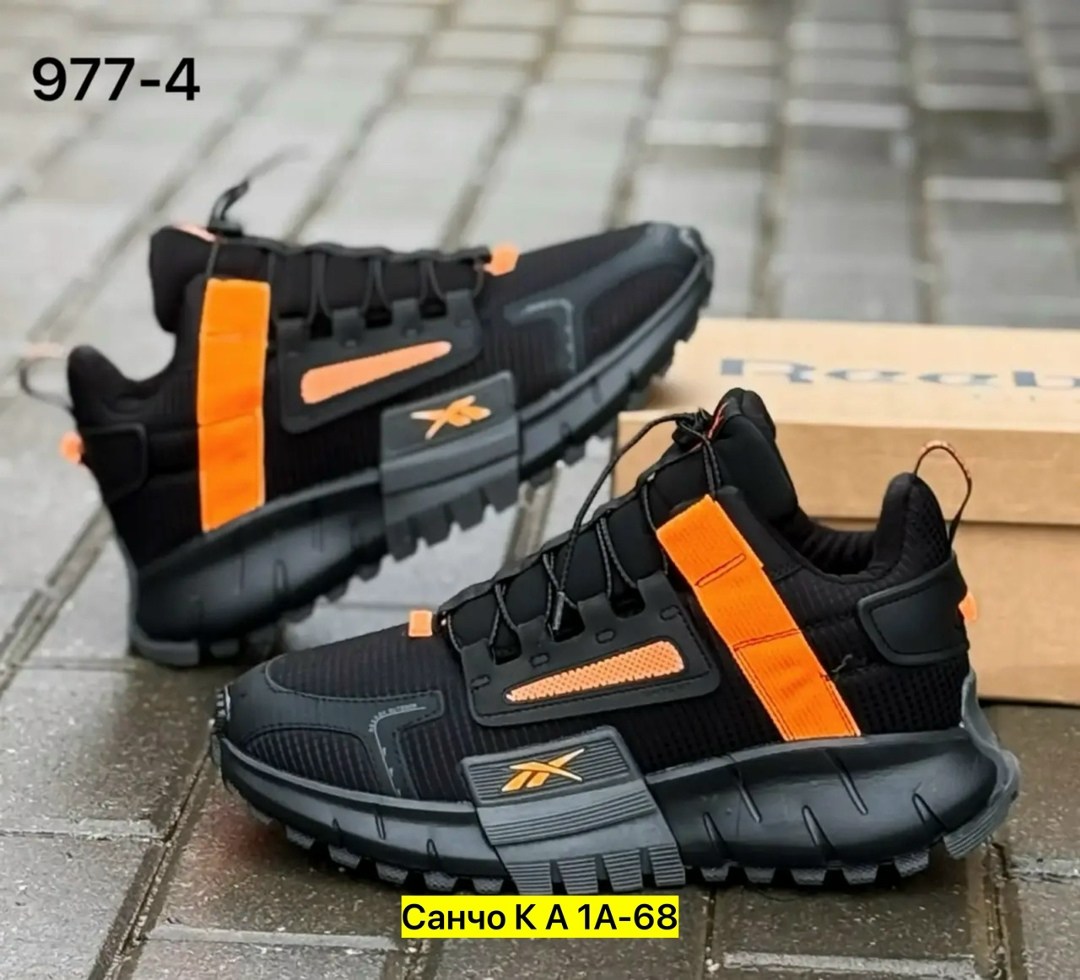 кроссовки мужские reebok zig kinetica,мужские кроссовки reebok zig kinetica edge,мужские кроссовки reebok,кроссовки reebok zig kinetica edge,кроссовки reebok zig kinetica