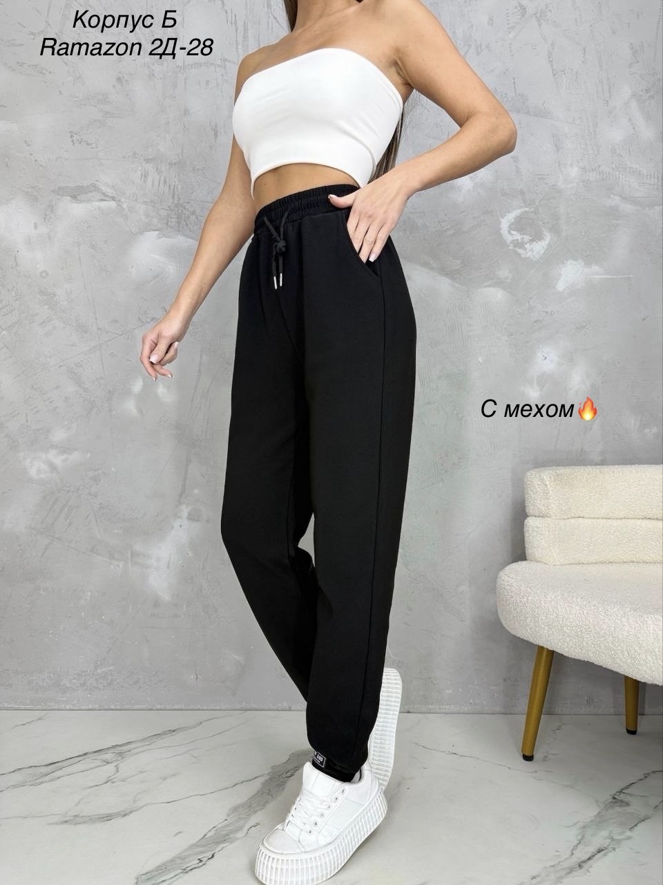 спортивные штаны джоггеры теплые с начесом t&t fashion,брюки джоггеры,брюки спортивные,штаны на флисе,спортивные брюки для мальчика