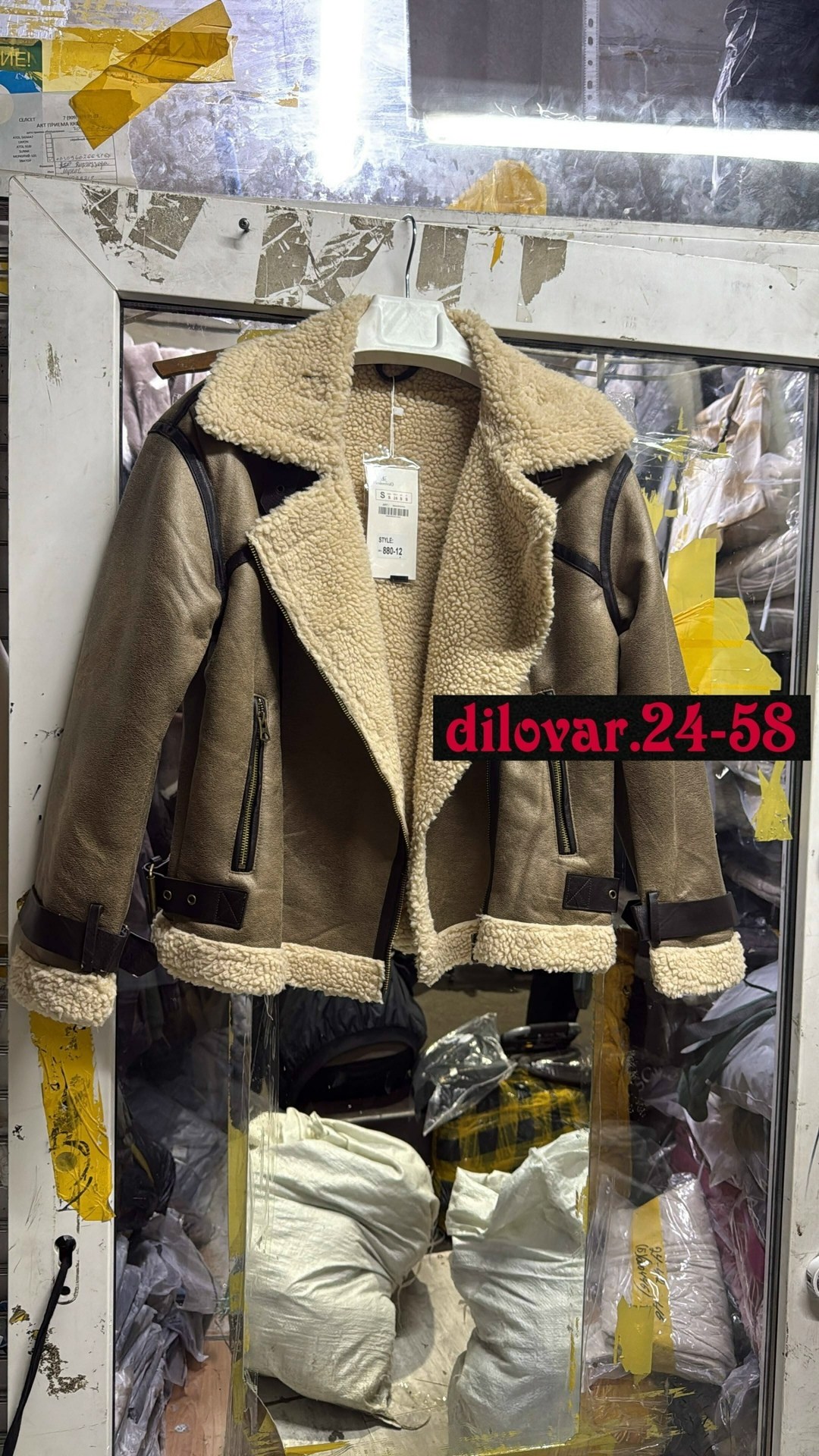 дубленка авиатор женская зима t fashion,дубленка женская,дубленка авиатор,дубленка авиатор женская,дубленка авиатор женская зима
