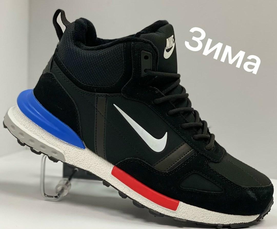 зимние кроссовки nike gore tex мужские,кроссовки зимние мужские nike,зимние кроссовки nike,зимние мужские кроссовки,мужские зимние высокие кроссовки/ботинки nike