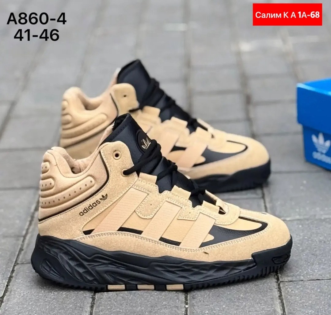 кроссовки зимние adidas niteball,зимние кроссовки adidas niteball hi,кроссовки мужские adidas зимние,зимние кроссовки adidas,кроссовки мужские adidas