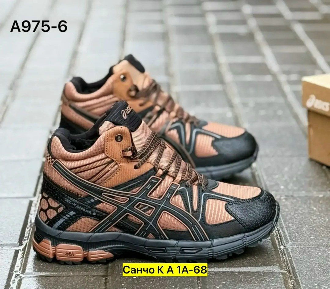 кроссовки asics зимние,кроссовки мужские зимние asics,зимние кроссовки asics gel-kahana 8 hi,кроссовки asics gel kahana 8,кроссовки мужские