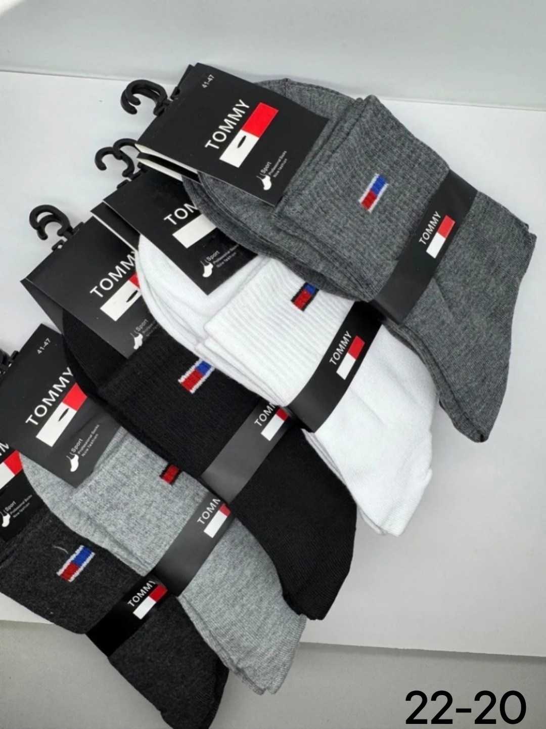 носки adidas набор спортивных носков адидас,носки мужские adidas,носки мужские адидас 10 пар набор,средние спортивные носки adidas,комплект носков adidas