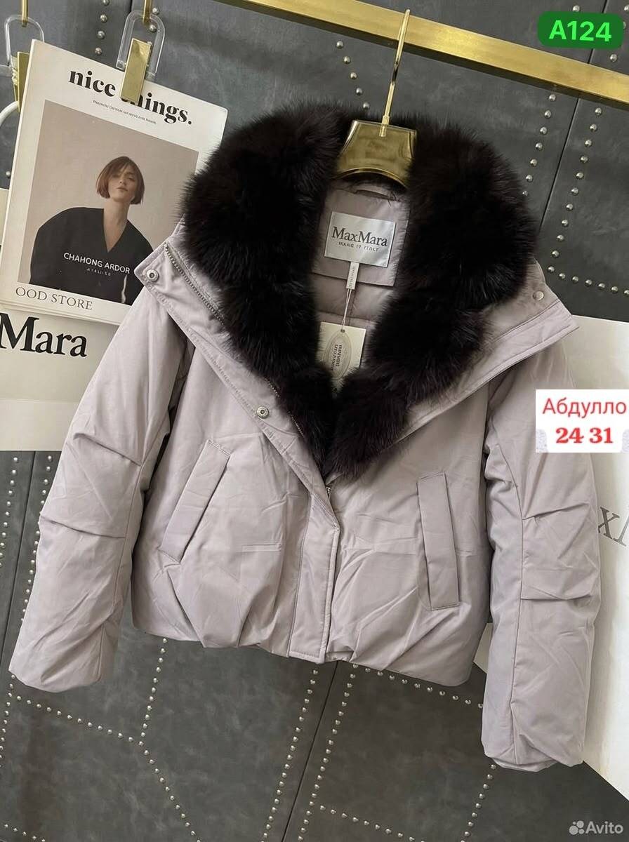 куртка max mara с мехом,куртка max mara с мехом женская,куртка с натуральным мехом,укороченная куртка max mara с мехом,куртка женская
