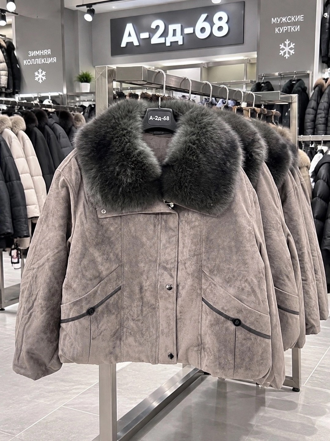женские джинсовые куртки michael kors,женские джинсовые куртки,женская джинсовая куртка с мехом,джинсовая куртка,джинсовая куртка мужская с мехом