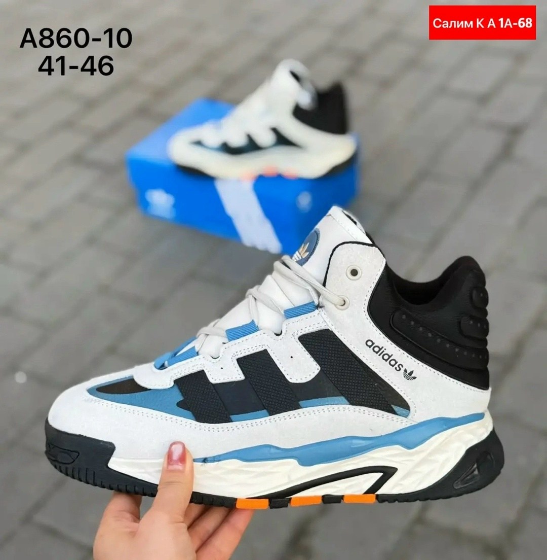 зимние кроссовки adidas niteball,мужские зимние кроссовки adidas,кроссовки adidas niteball,зимние кроссовки утепленные adidas niteball hi,кроссовки adidas