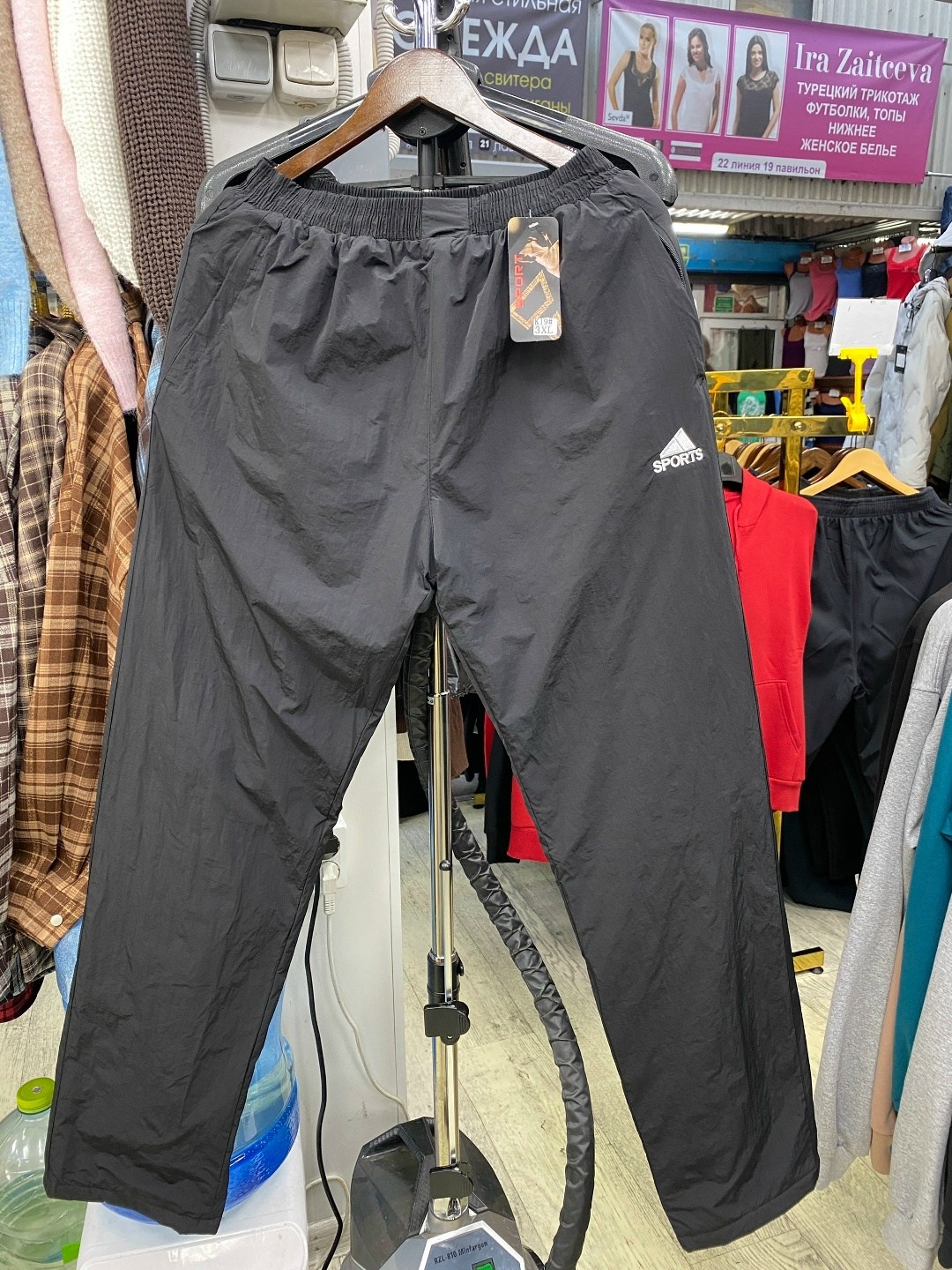 брюки мужские adidas,брюки спортивные adidas мужские,брюки мужские adidas stanford,спортивные брюки,штаны адидас