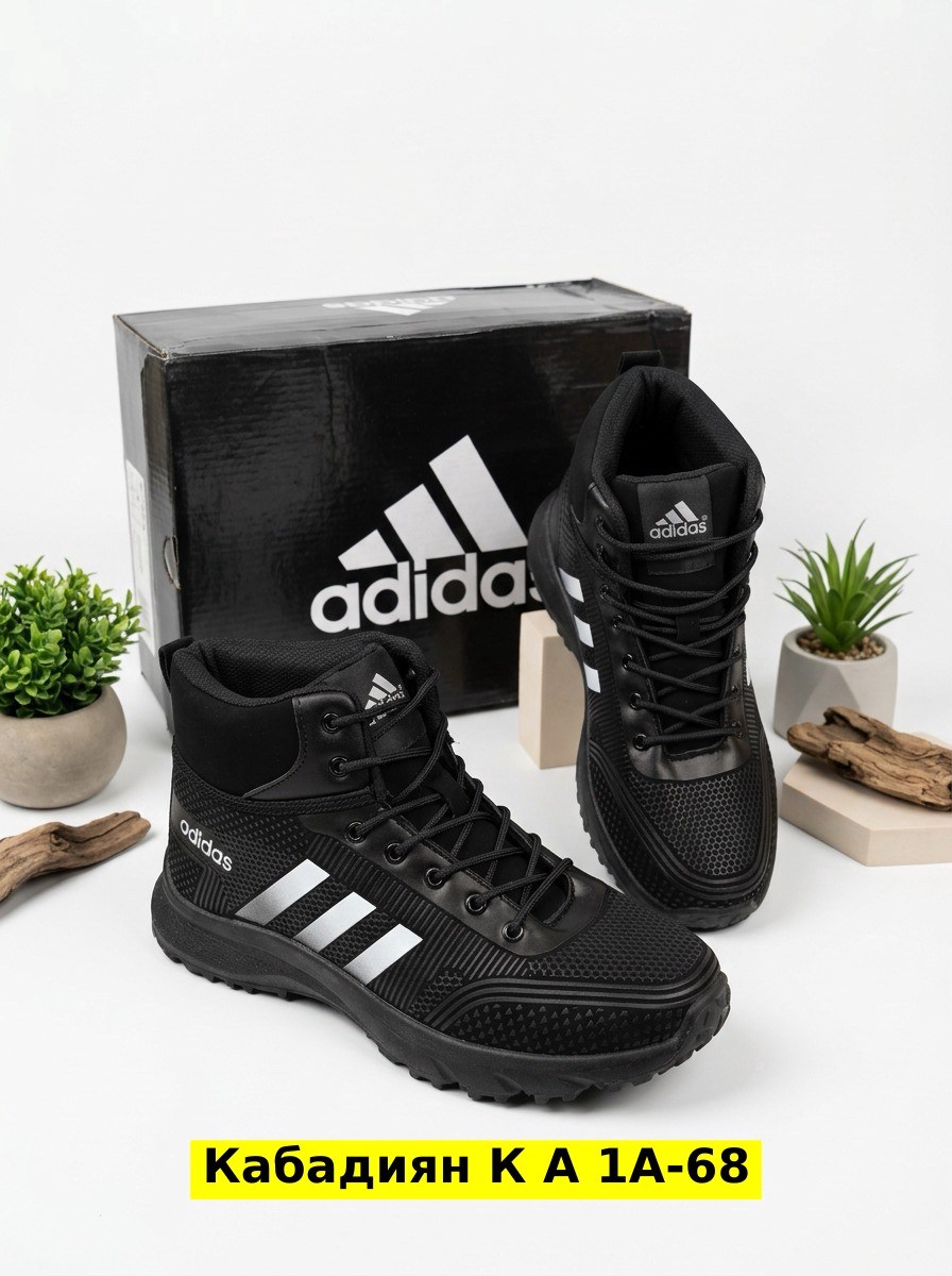 зимние кроссовки adidas,кроссовки мужские зимние adidas,кроссовки адидас мужские зимние,кроссовки мужские adidas зимние с мехом rammaz,кроссовки мужские зимние