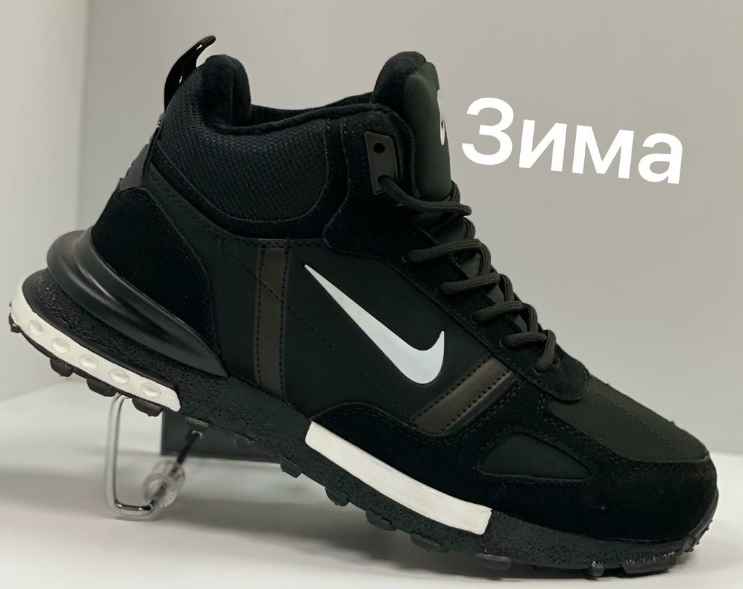 зимние кроссовки nike gore tex мужские,кроссовки зимние мужские nike,зимние кроссовки nike,зимние мужские кроссовки,мужские зимние высокие кроссовки/ботинки nike