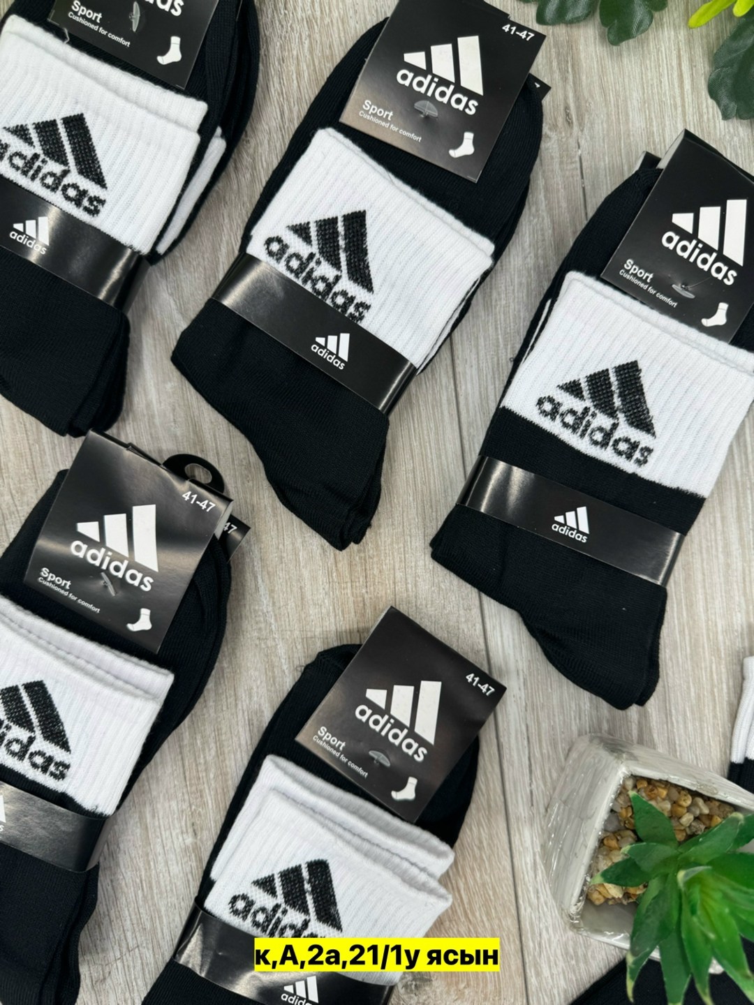 носки мужские 10 пар,носки мужские 10 пар nike,носки мужские,мужские носки nike,мужские носки nike 41-47 набор 10 пар